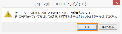 図7