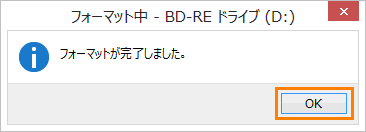 図8