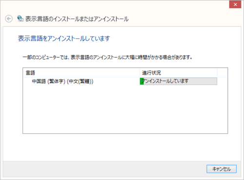 図6