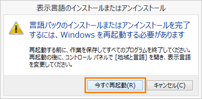 図7