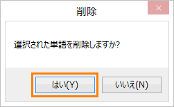 図4