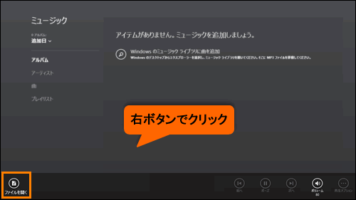 図6
