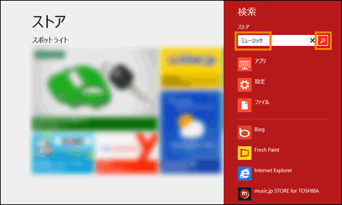 図4