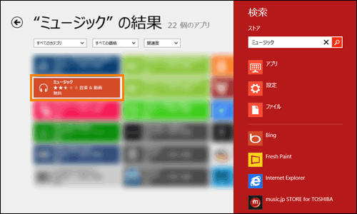 図5