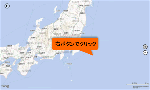 図3