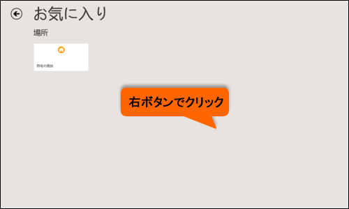 図5