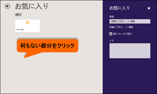 図9