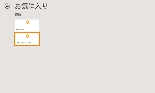 図10