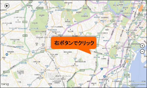 図7