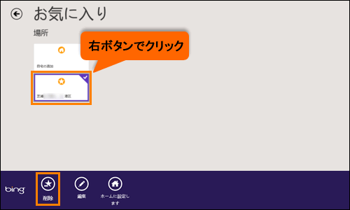 図9