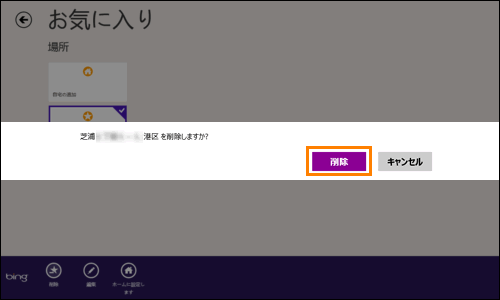 図10