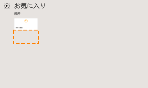 図11