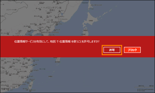 図2