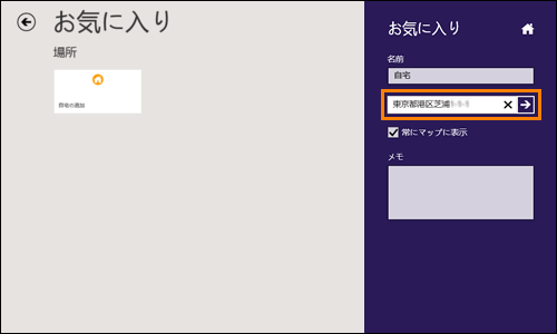 図6