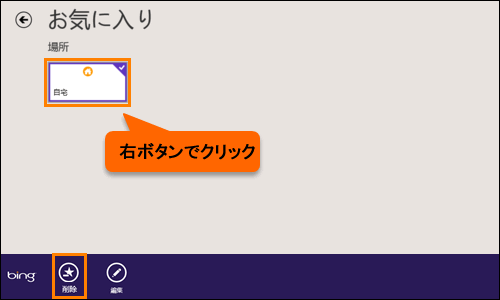 図4