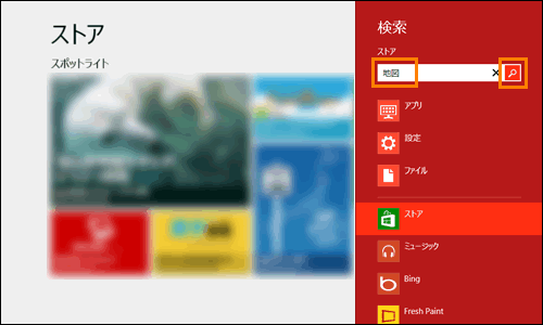 図4