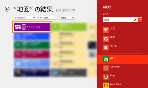 図5
