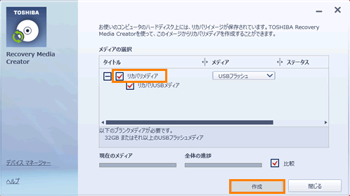 図5