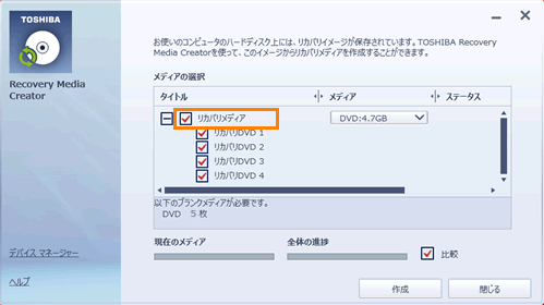 図4