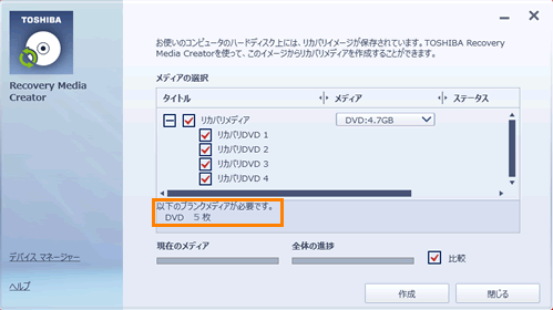 図5