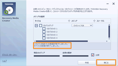 図9