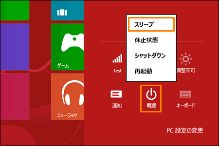 図13