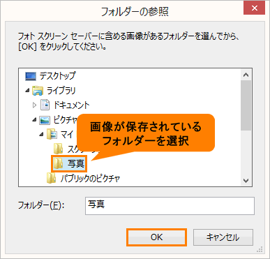 図9