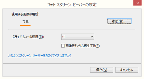 図10