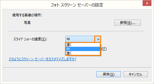 図11