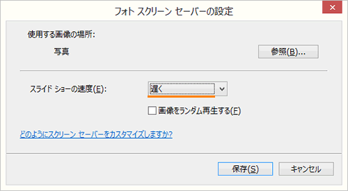 図12