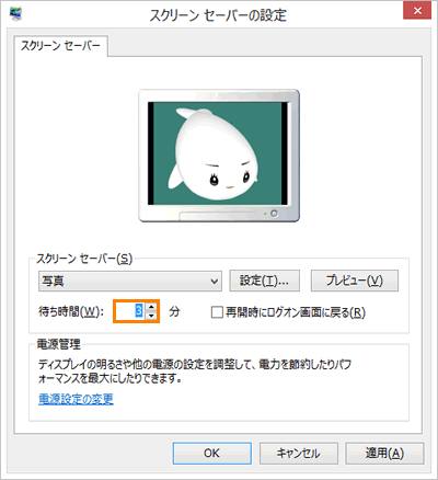 図15