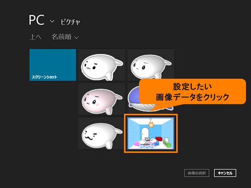 図9