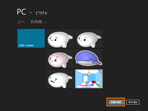 図10