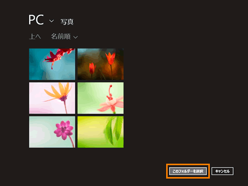 図10