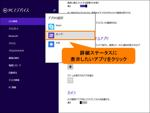 図10