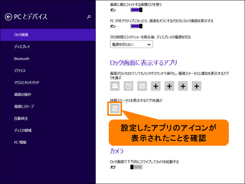 図11
