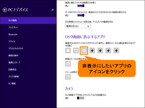 図9