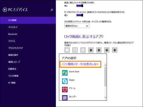 図10