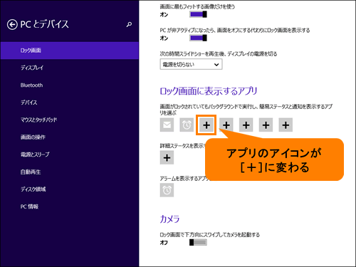 図11