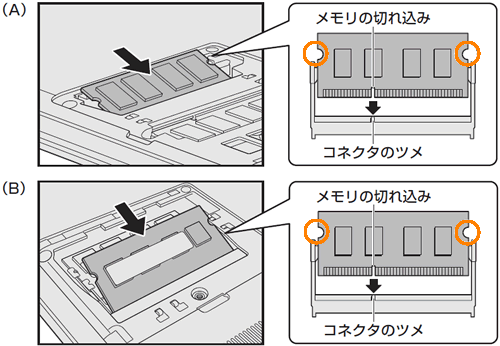 図5