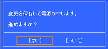 図10