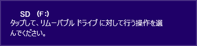 図4