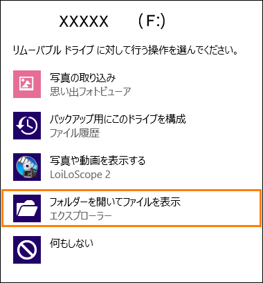 図5