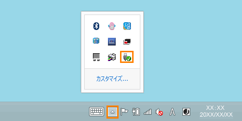 図2