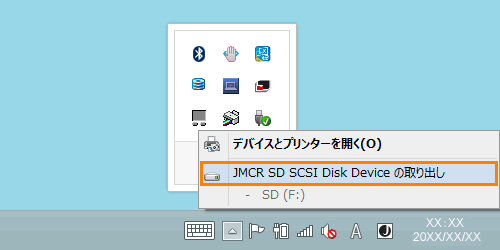 図3