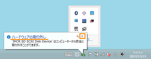 図4