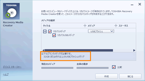 図4