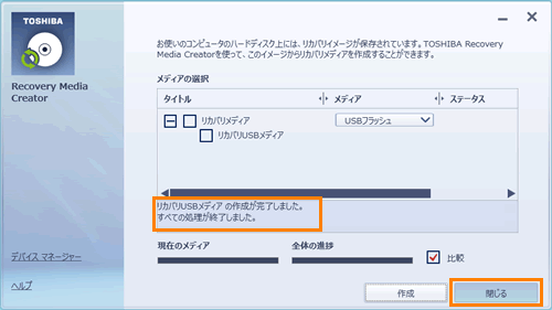 図10