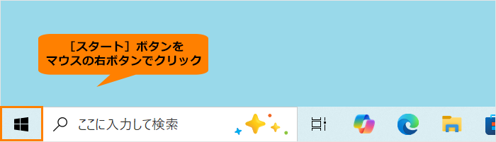 図3