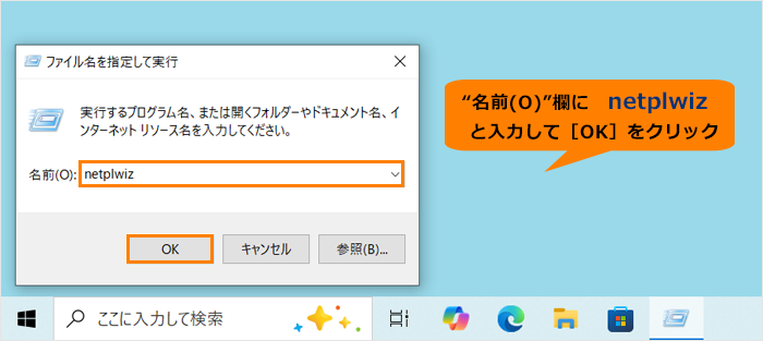 図5